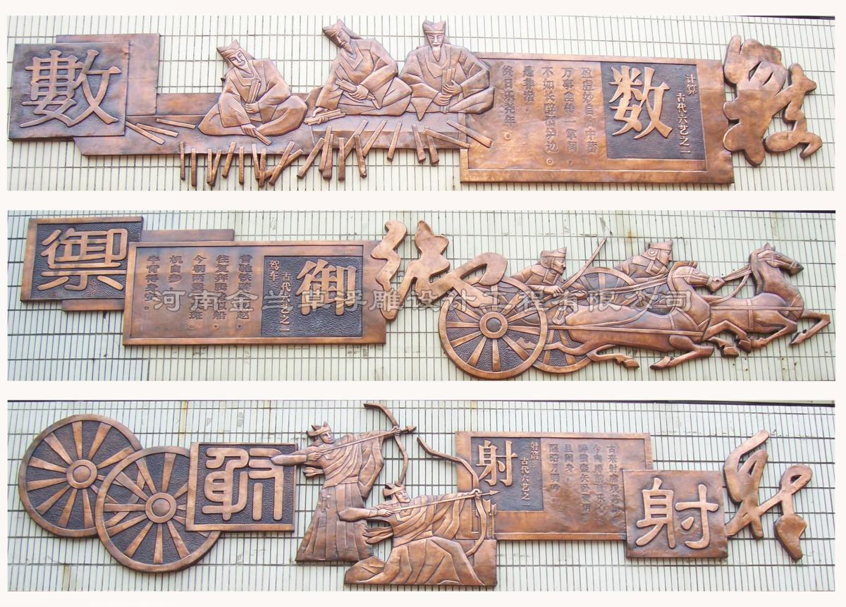 外墻紫銅浮雕廠家